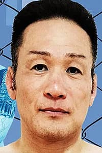 平澤克明
