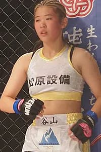Cocoro Taniyama