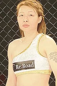 Ruka Sakamoto