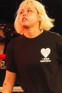 Saki Ueta