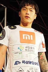 Seong Bin Hong