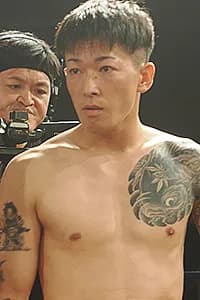 Shunya Uesugi