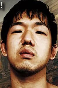 Keita Inoue