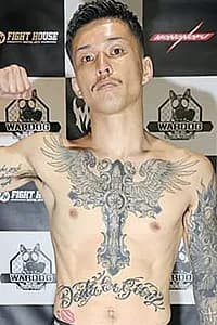 Yuki Nishino