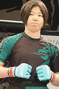 Tamao Takamoto