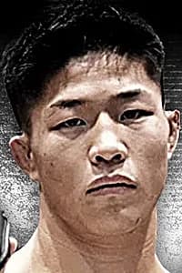 中村倫也