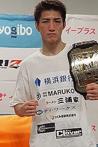 井上直樹
