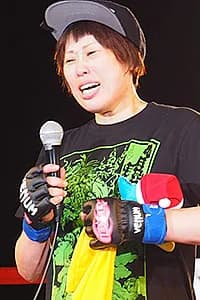 Mao Ueda