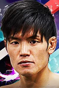 Terunari Inoue