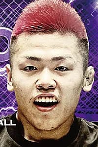 岩本龍弥