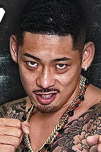 Kazuhiro Kinjo