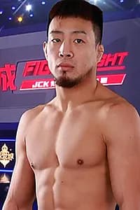 Eun Sung Kim