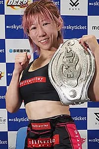 村上彩