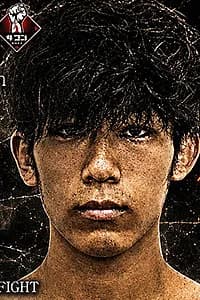 Hikaru Sakihama