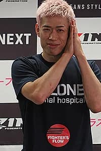 Naoki Tanaka