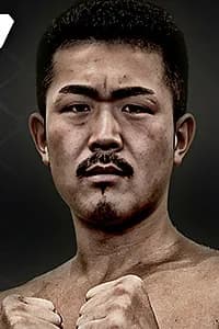 Yuma Terui