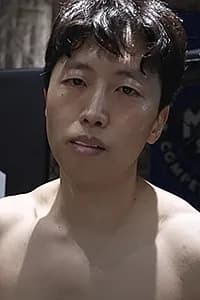 Ki Ho Kim