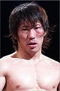 井上英