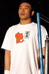 西川純矢