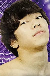 里見拓磨