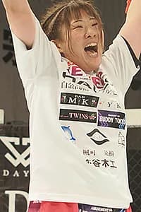 Sayaka Hishinuma