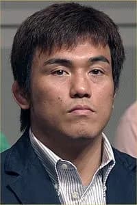 近藤有