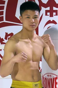 ヨン・フー