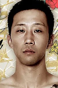 Kazuki Terada