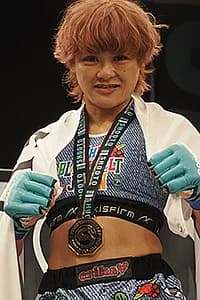 Erika Gibo