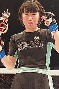Yua Yokose