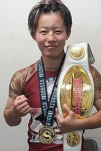 Aira Koga