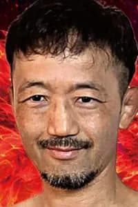 藏田圭介