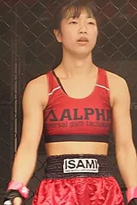Asuka Yokoe
