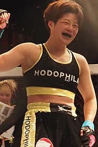 Nonoka Sakamoto