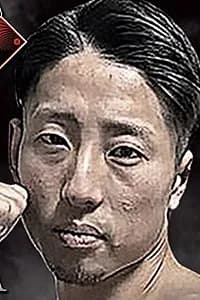 Kouma Ito