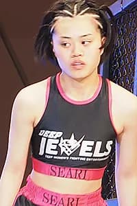 Seari Sumimura