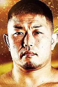 井口雅仁
