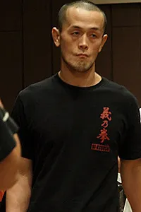 藤石義和