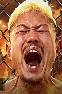 Sho Oizumi