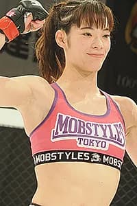 Marin Yamabuki