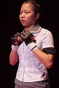 Ye Jin Jung