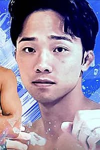 Yuma Inamoto