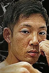 Tomoya Koyama