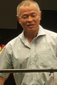 西良典