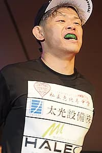 Junya Hibino
