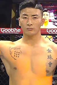 キム・テイン
