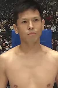 中澤達也