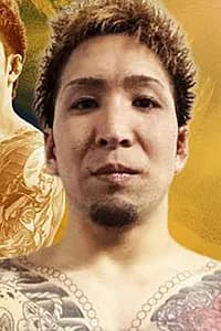 Seiya Uchino