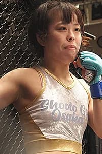 Tomoe Katayama
