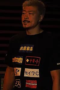 水野竜也